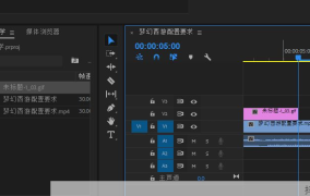 免费短视频剪辑软件字幕配音